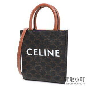 Celine Vertical Cabas Canvas Tan Triomphe Shoulder Top Handle Pochette